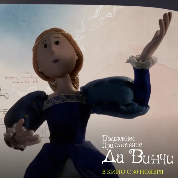изображение галереи 1