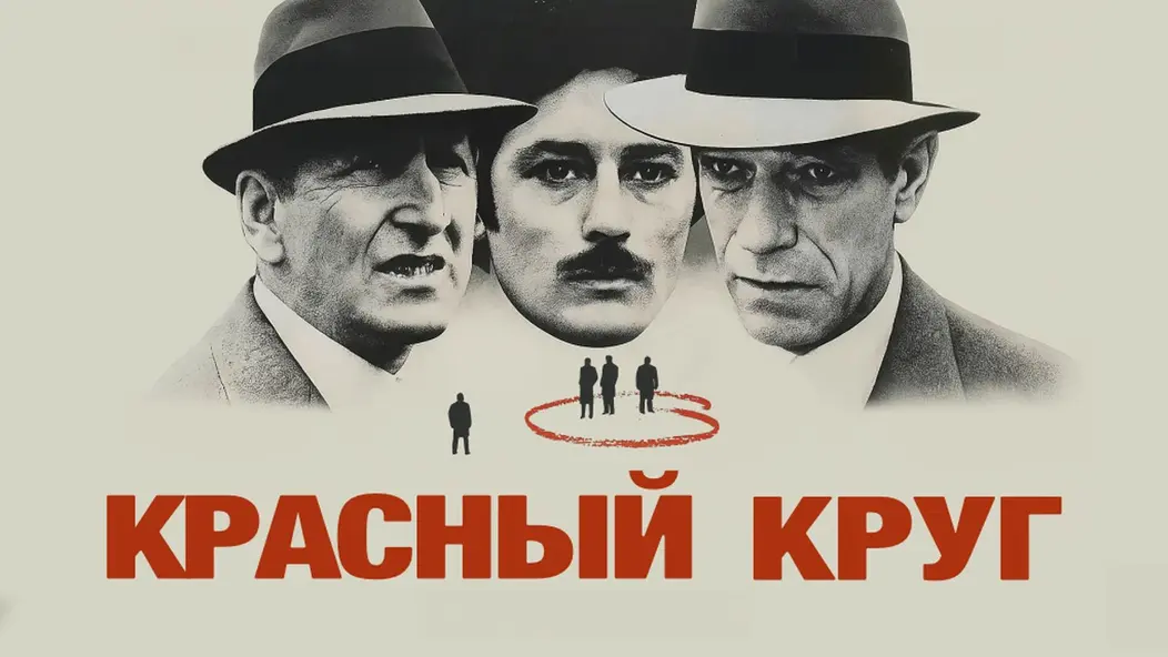 изображение галереи 1