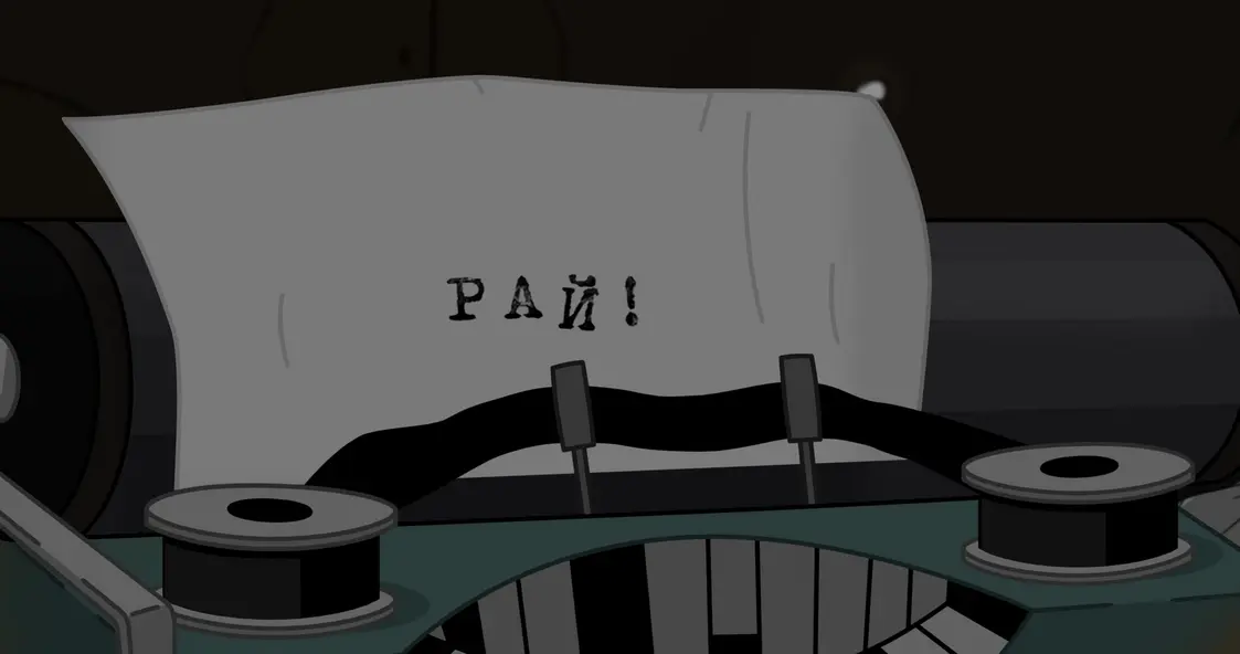 изображение галереи 1