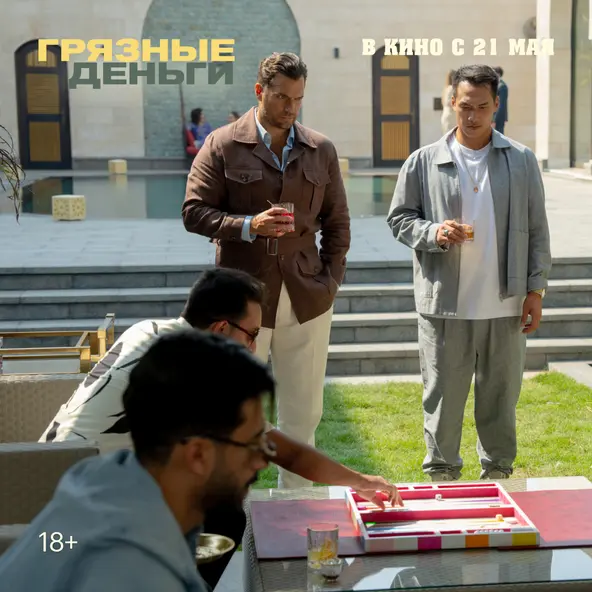 изображение галереи 1