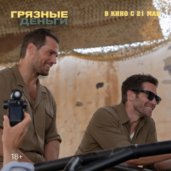 изображение галереи 1