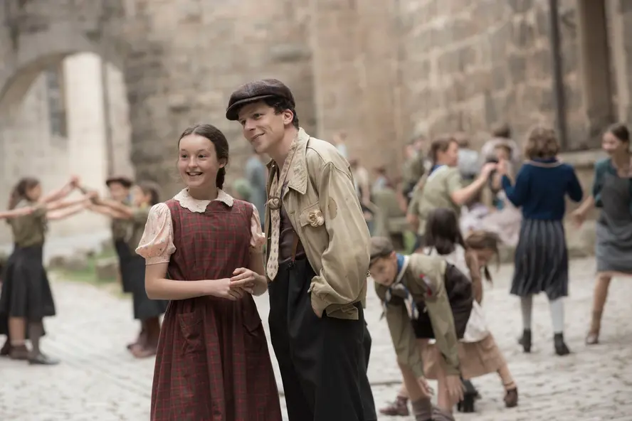 изображение галереи 1