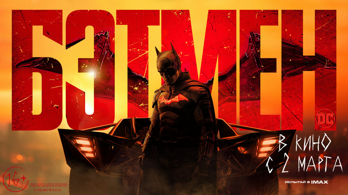 кадр из фильма