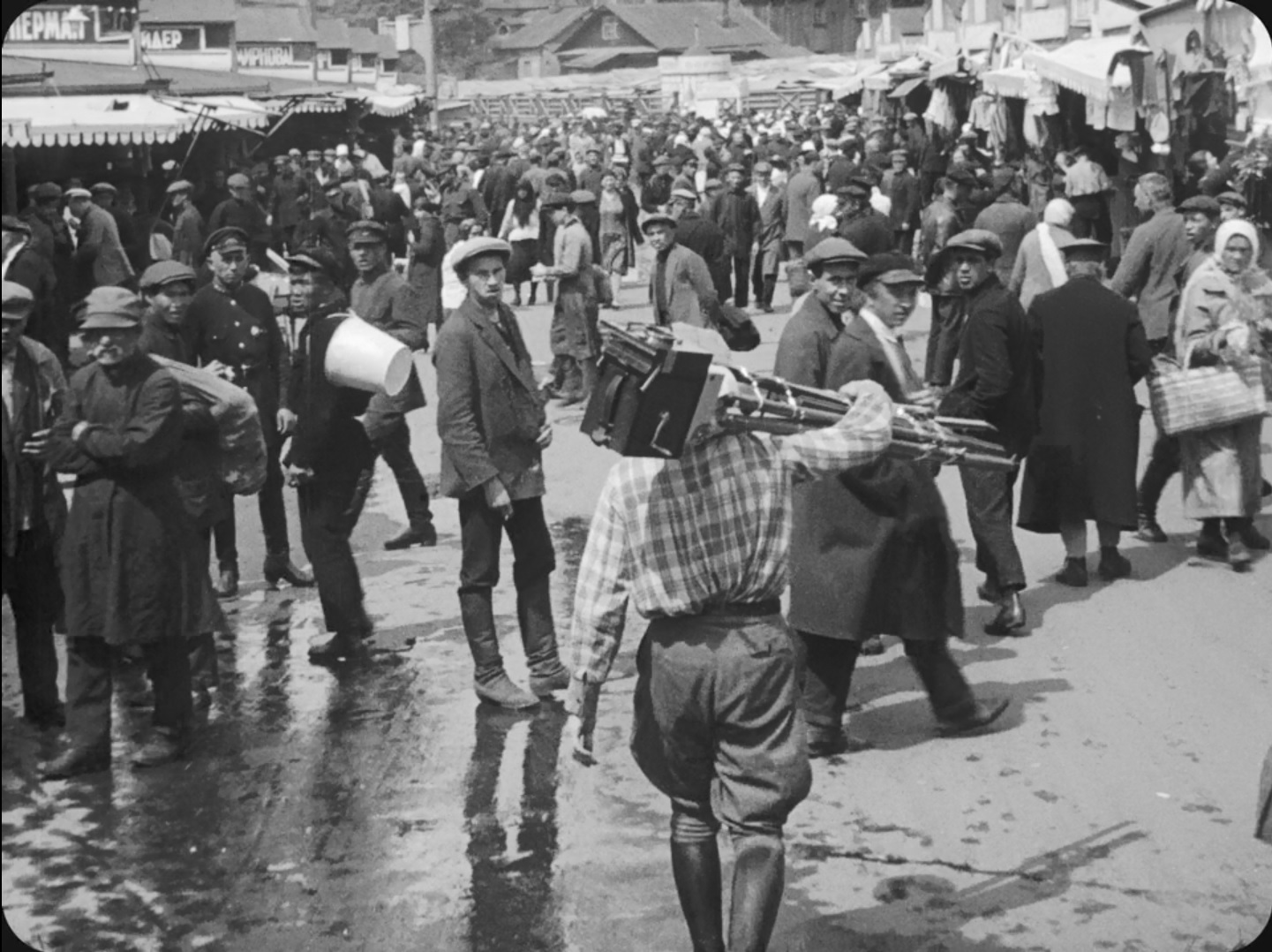 кадр из фильма