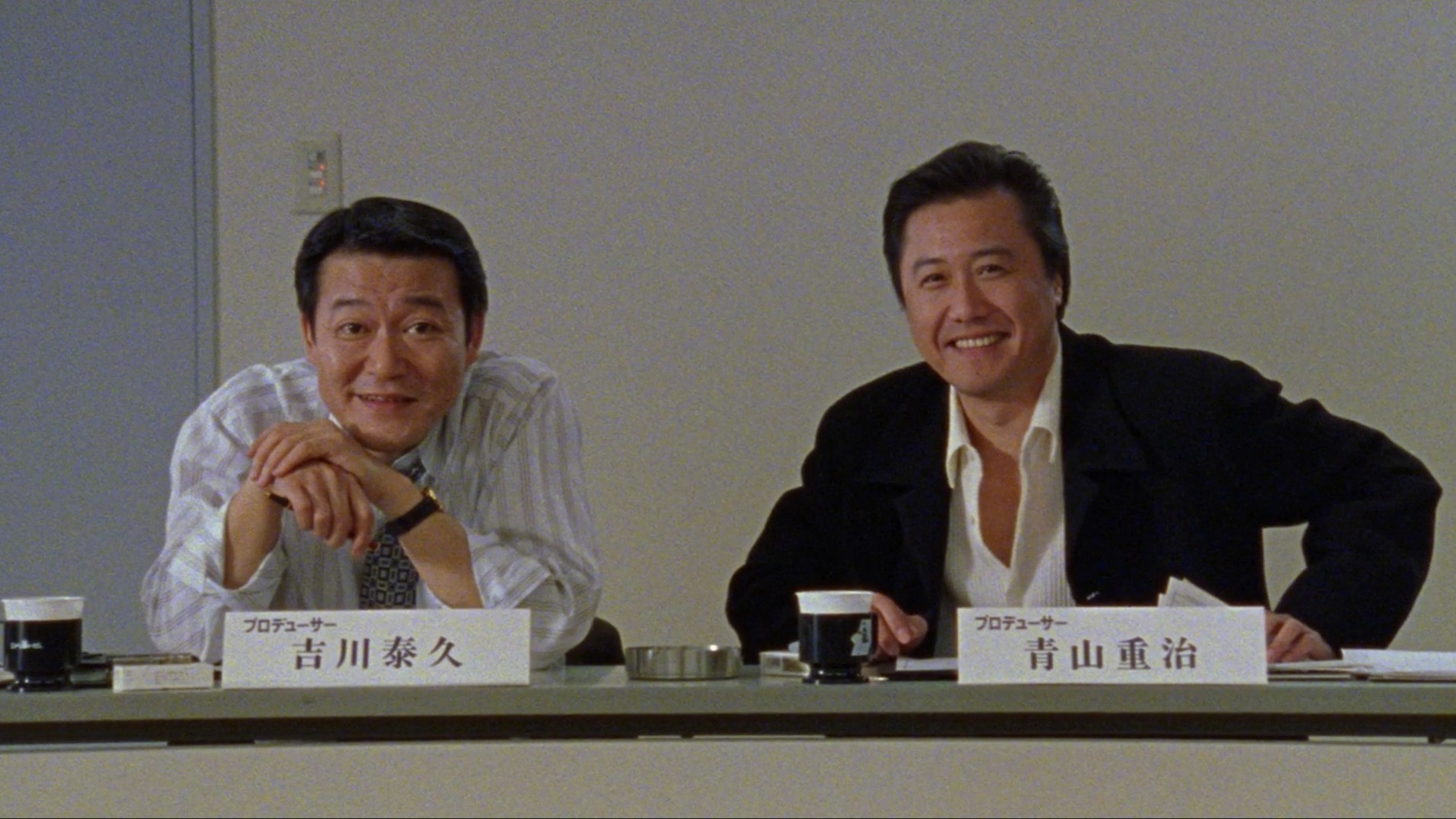 кадр из фильма