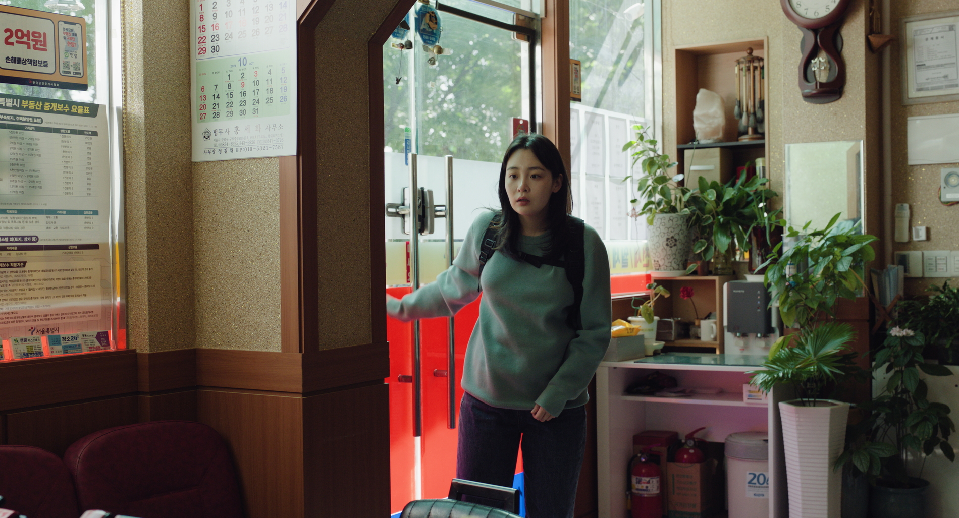 кадр из фильма